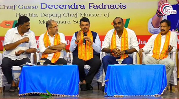 Devendra Fadnavis